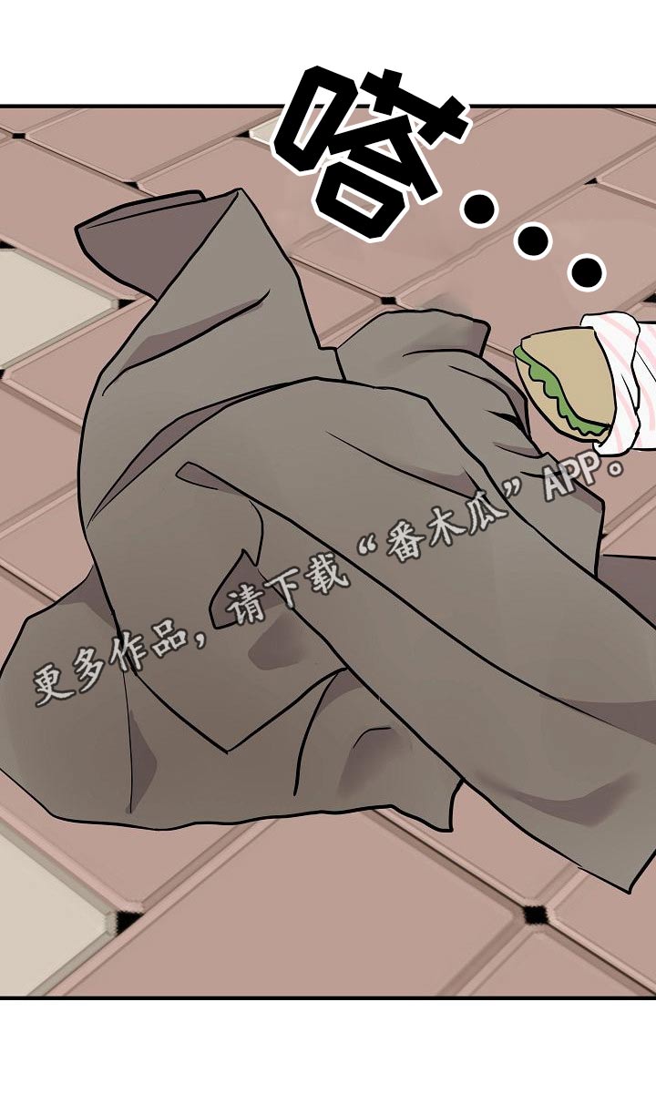 第68章：捂住25