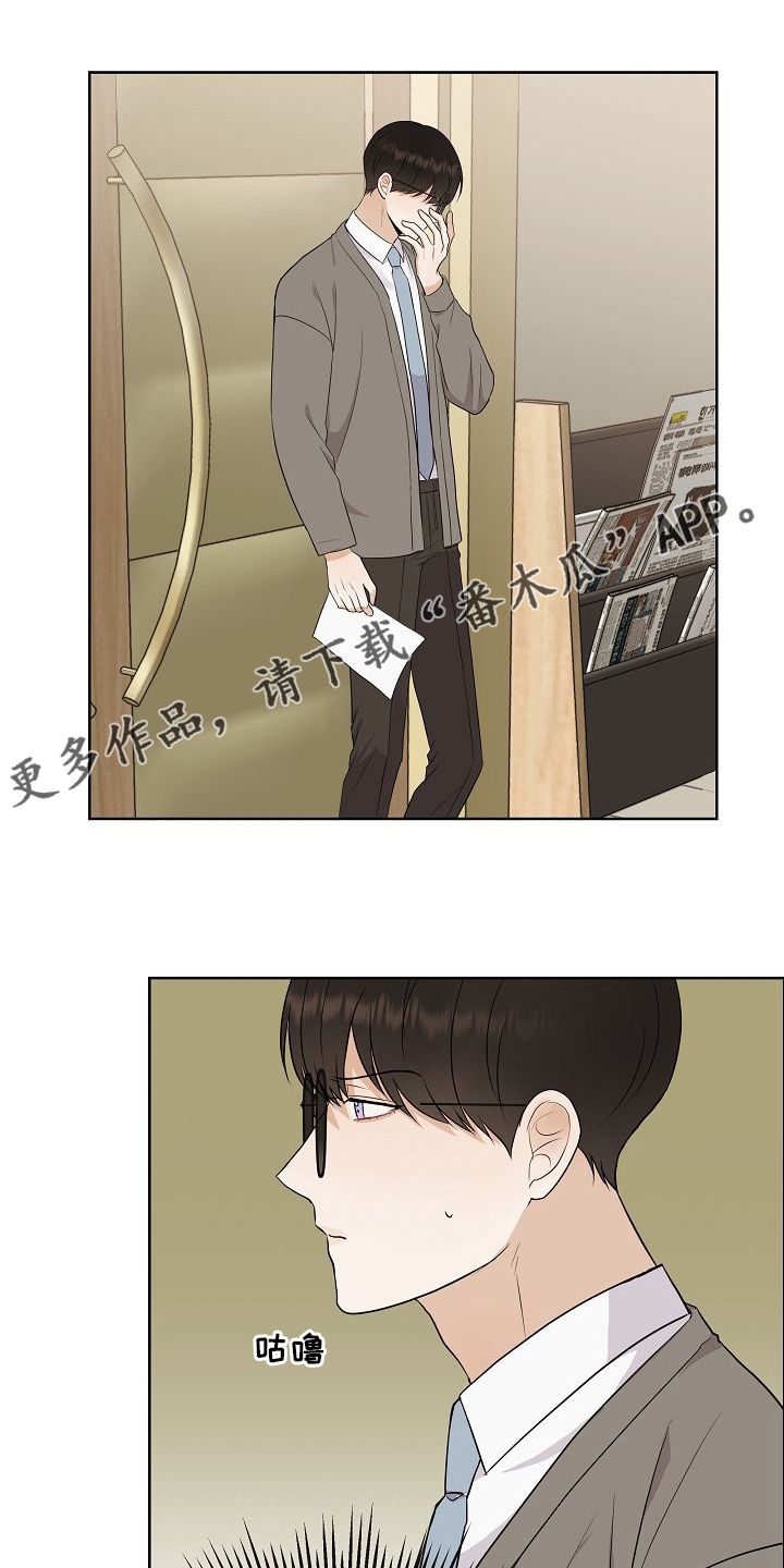 第31章：有趣0