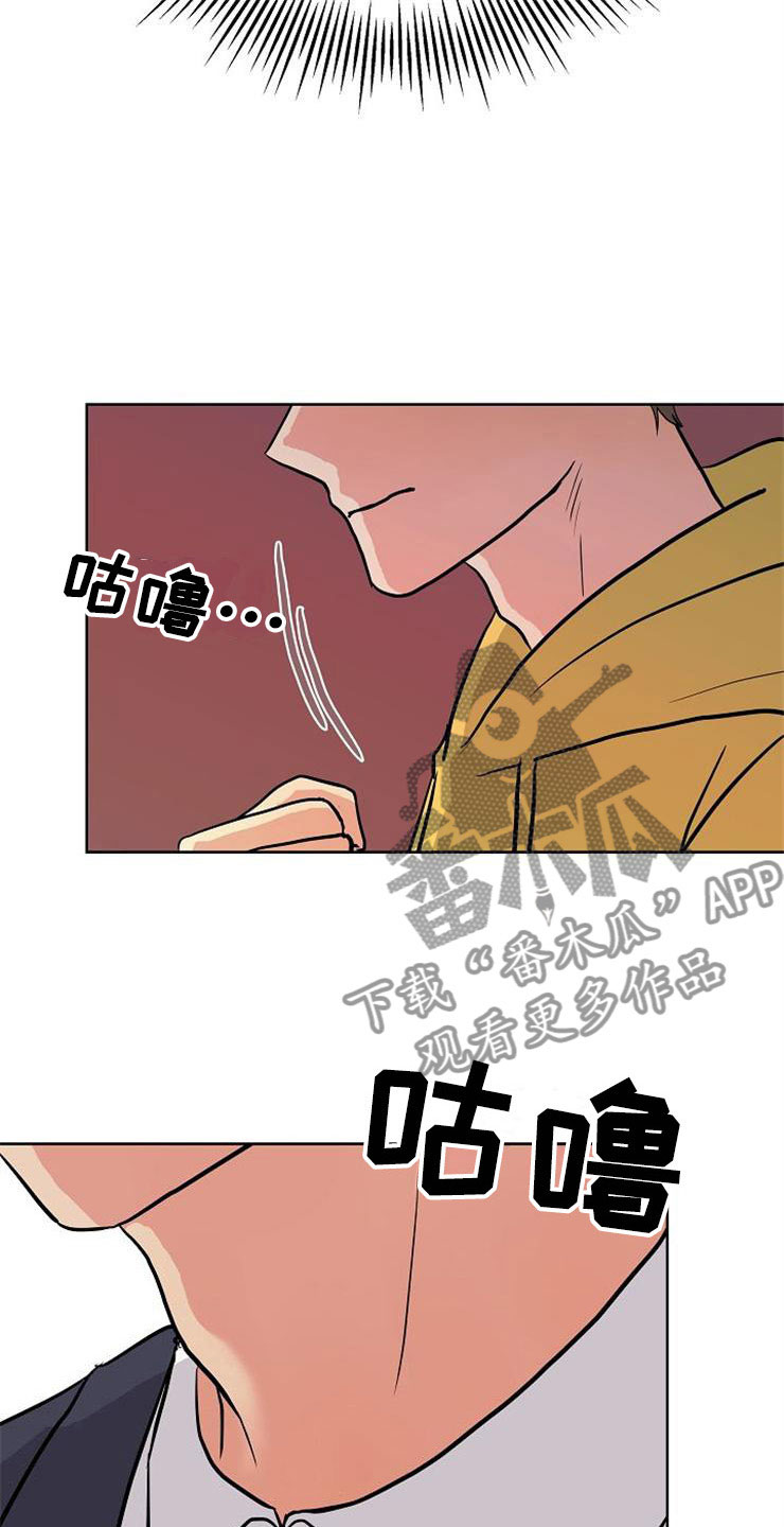 第9章：新的人生20