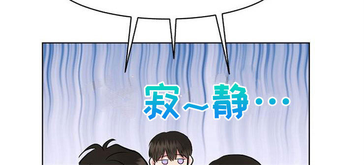 第10章：爸爸死了23