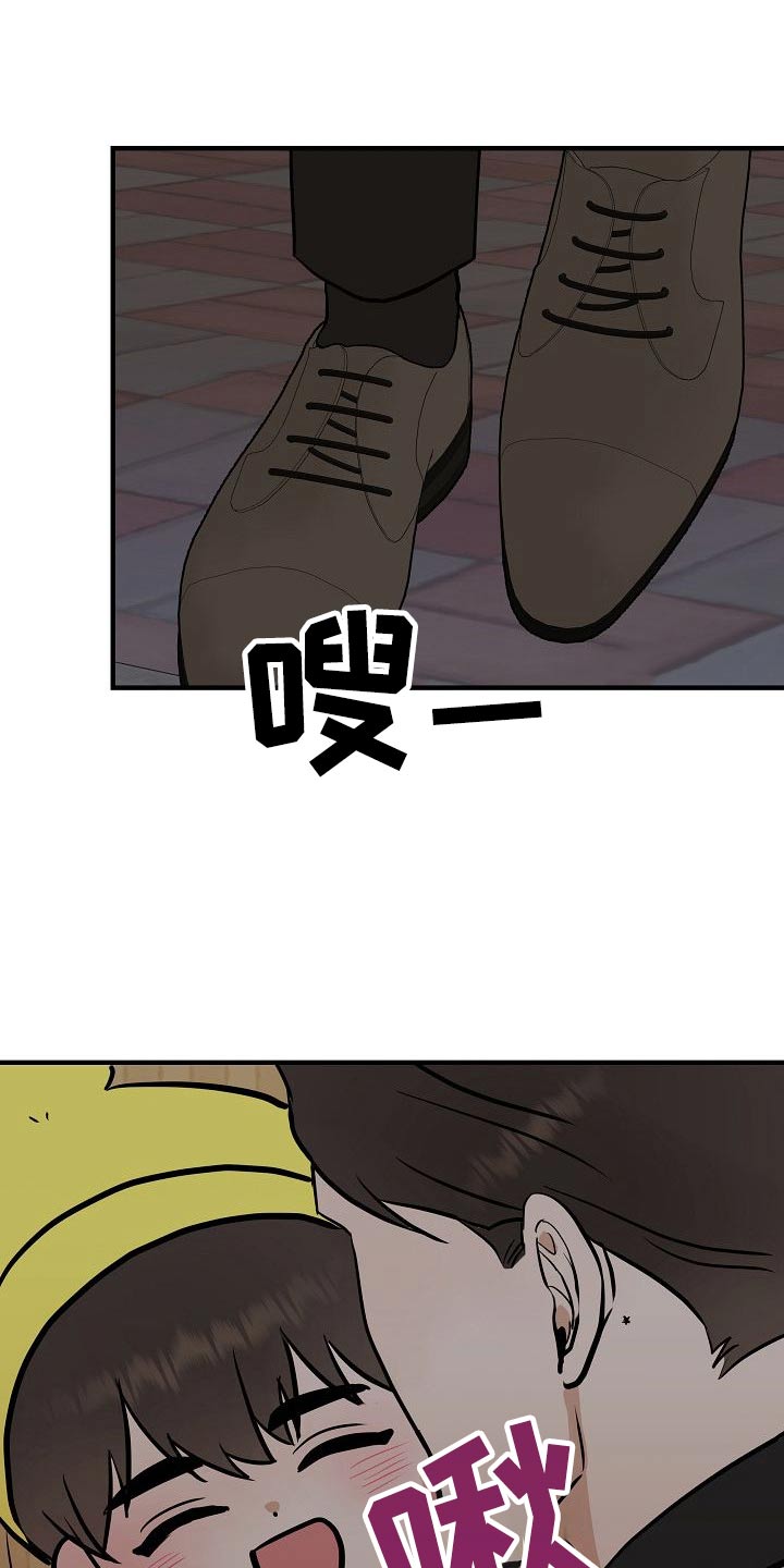 第67章：噩梦22