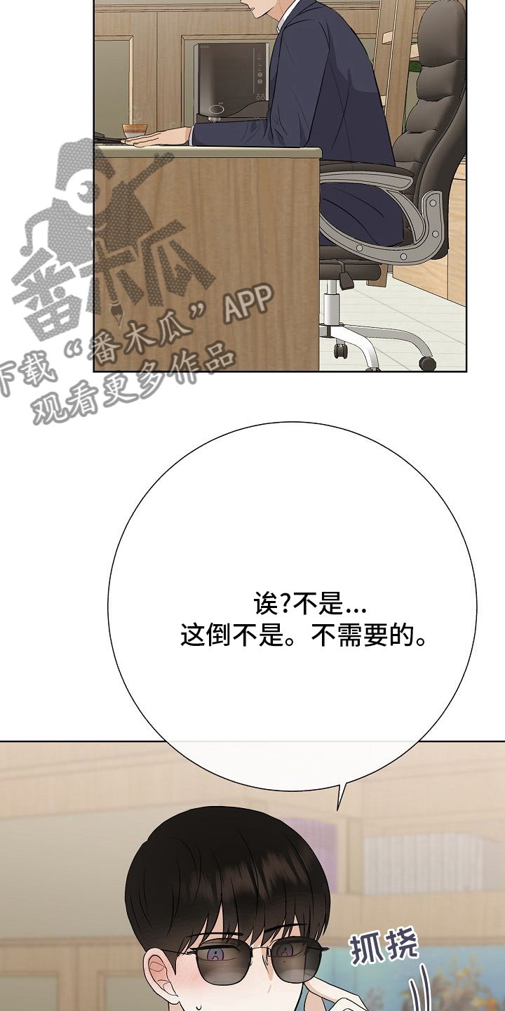 第35章：电话15