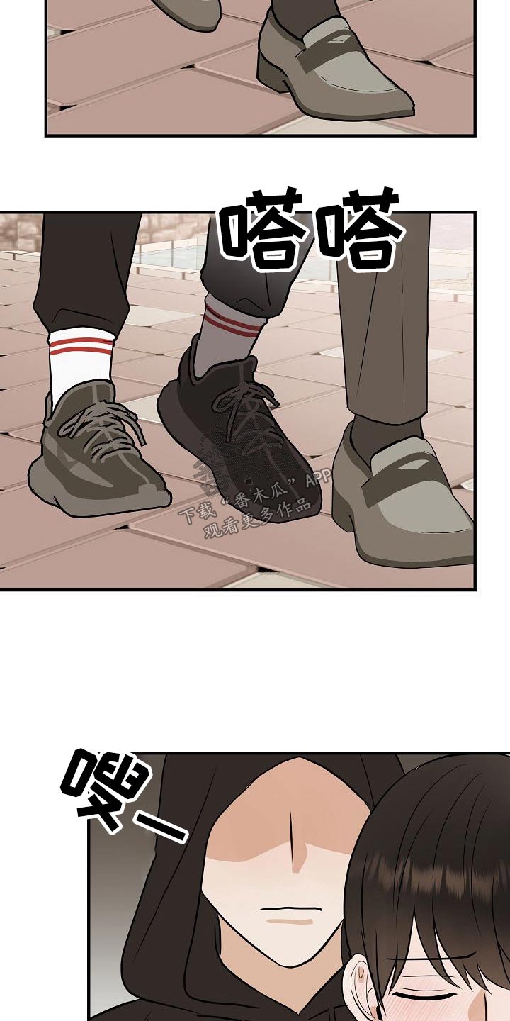 第68章：捂住21