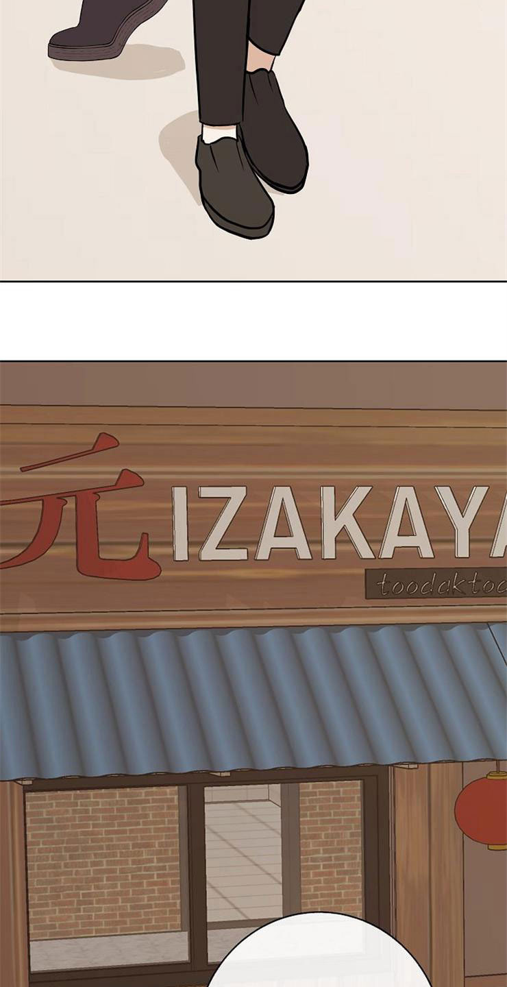 第20章：卑鄙2