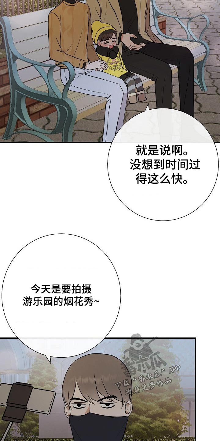 第66章：提议1