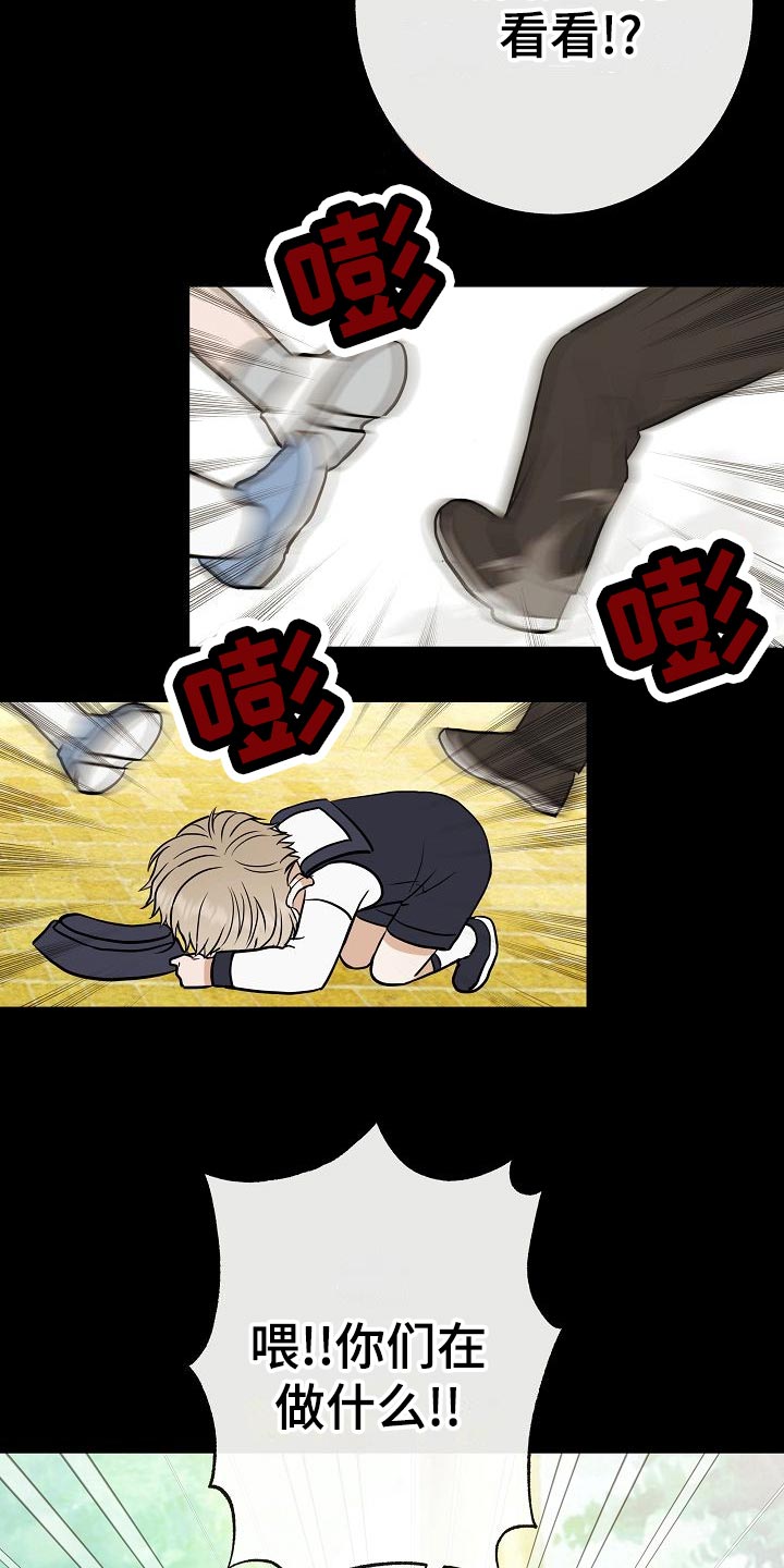 第62章：证明1