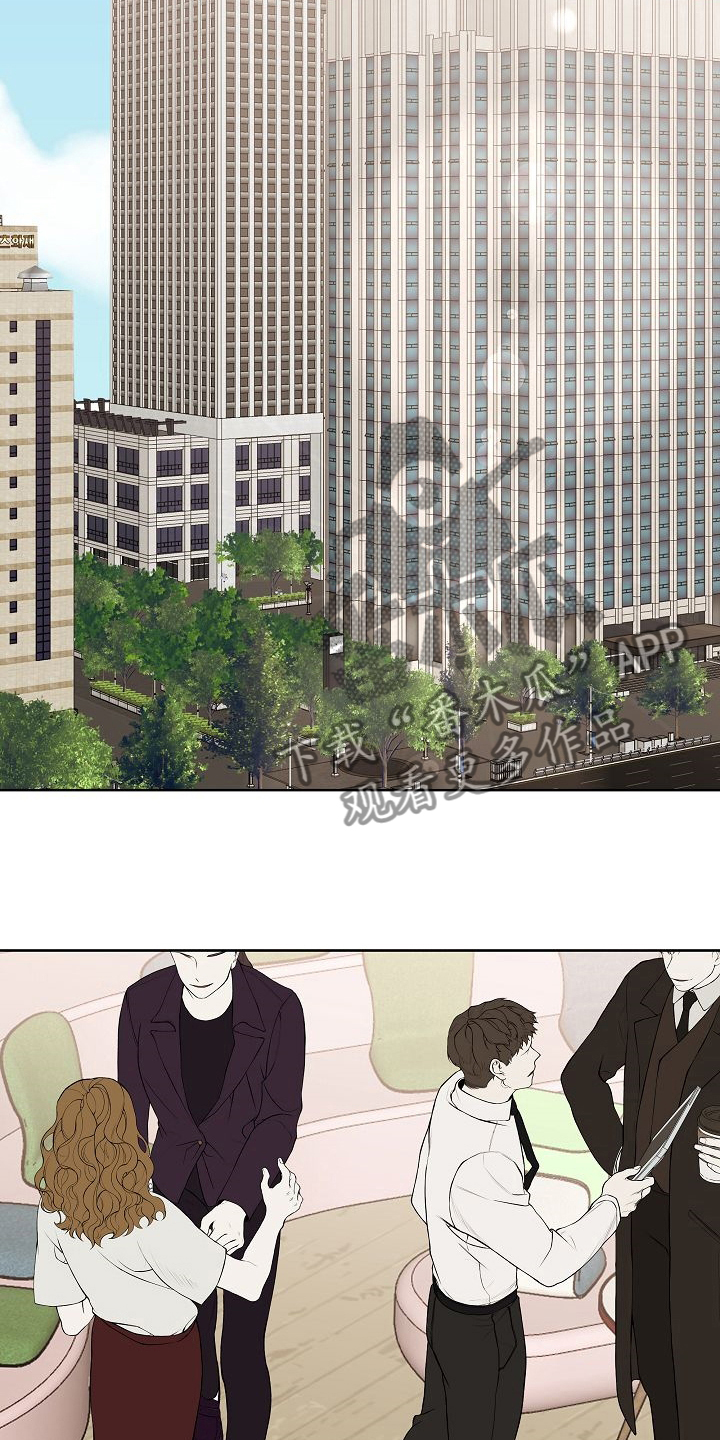 第43章：跟我交往吧11