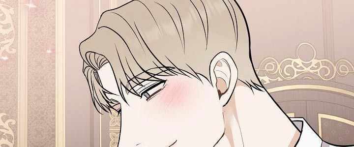 第103章：【第二季】心急19