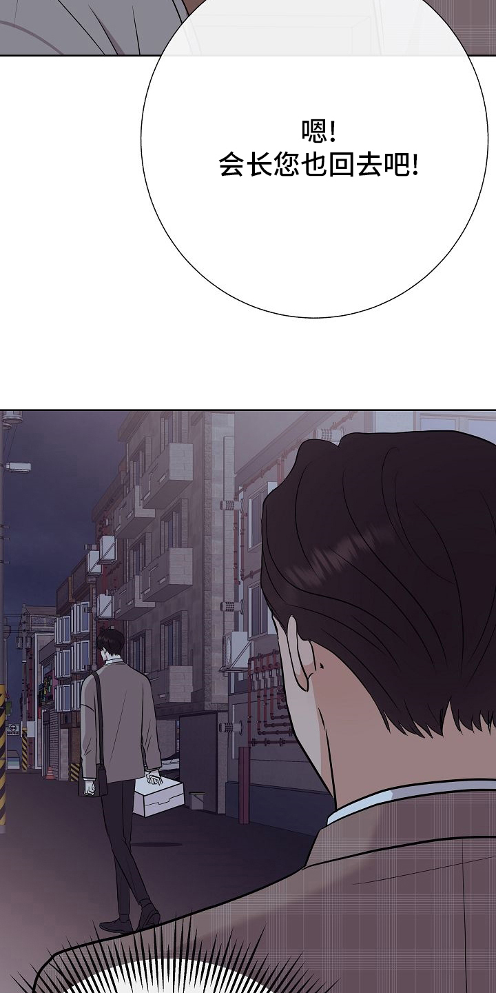 第42章：我送你27