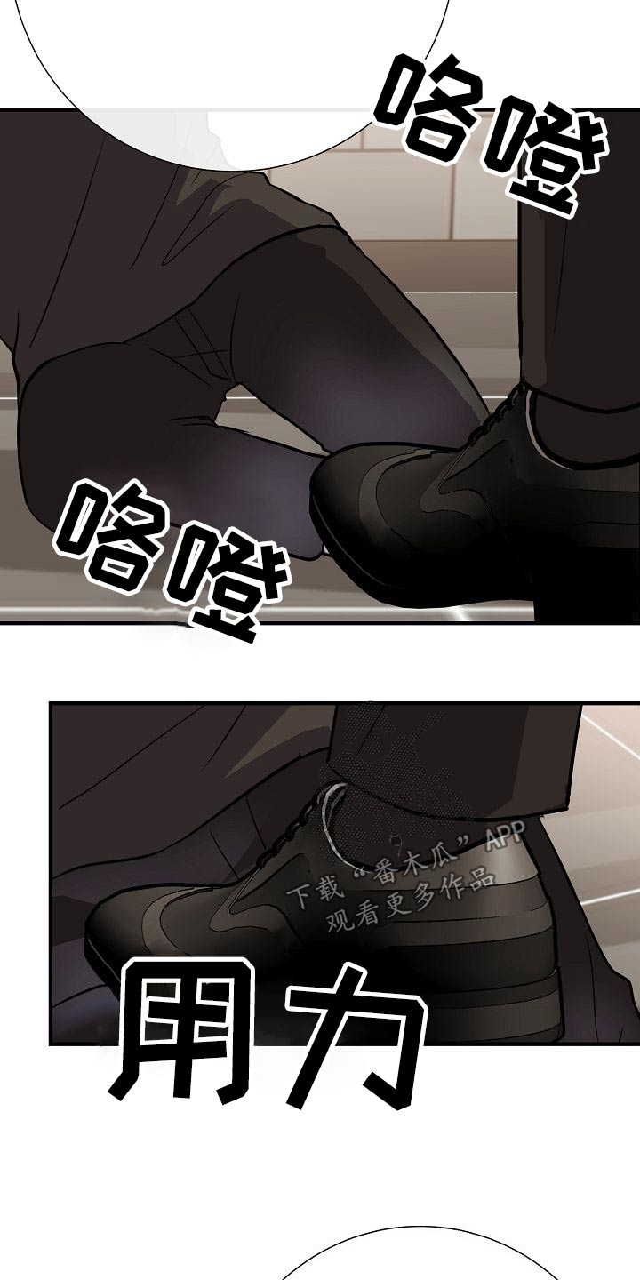 第71章：强行17