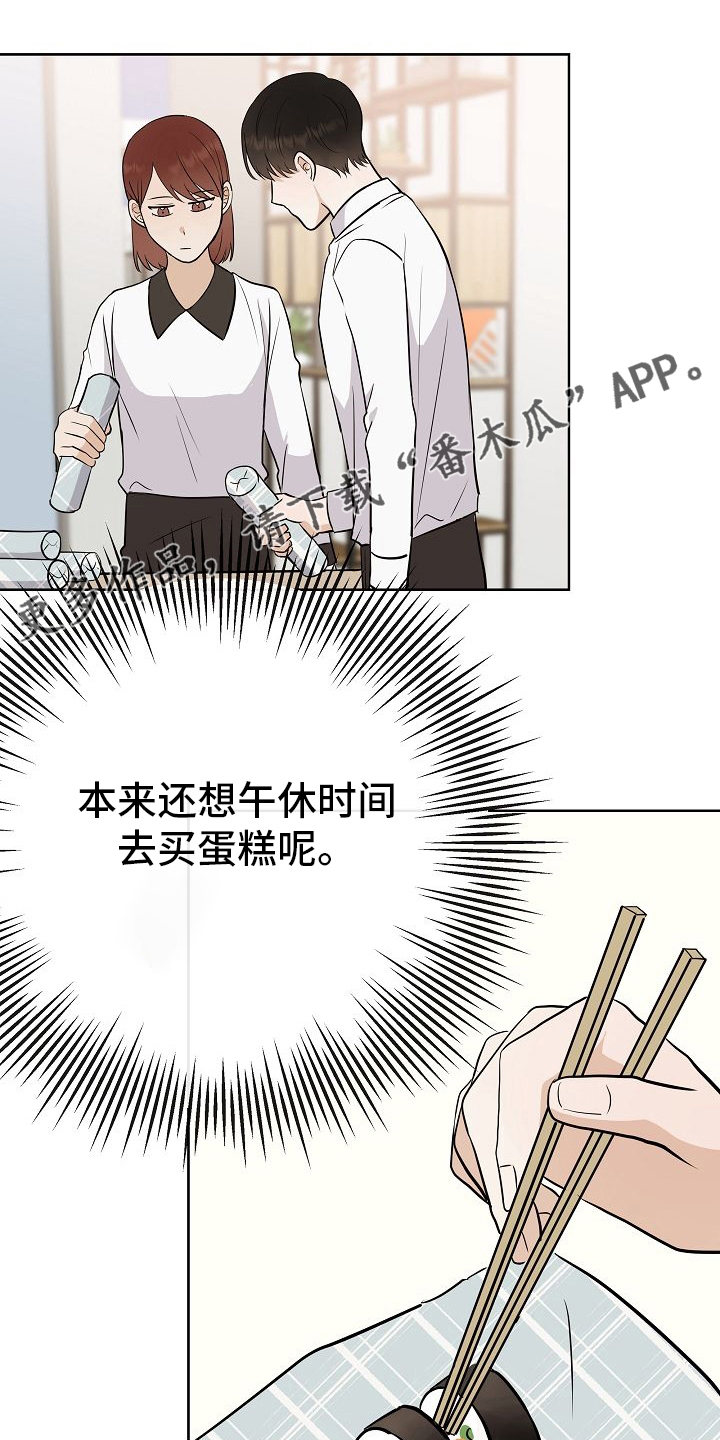 第40章：下次0