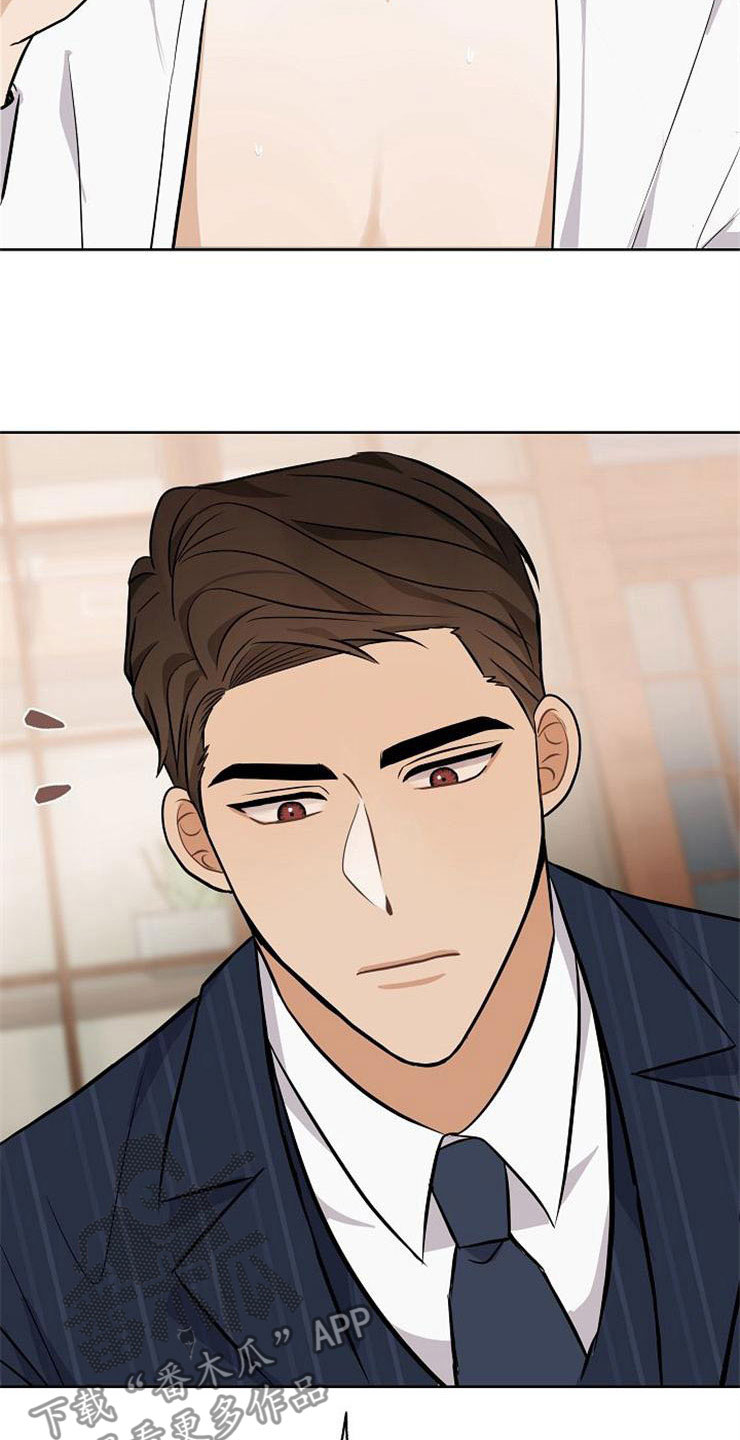 第21章：帮帮我22
