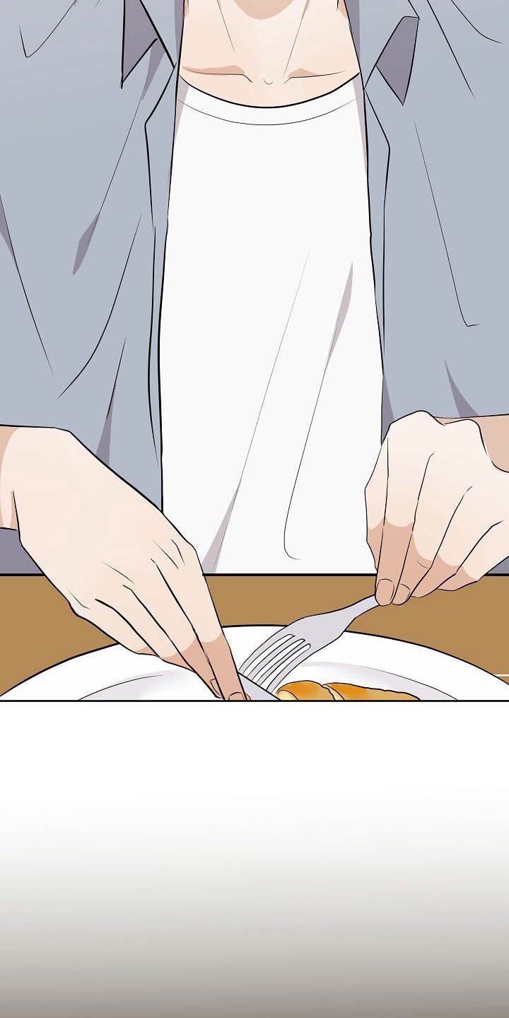 第27章：催婚5