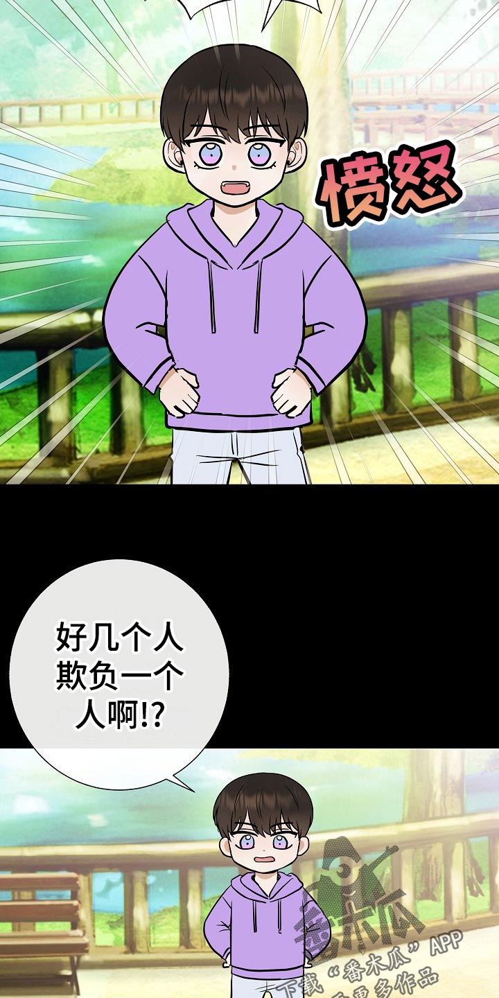 第62章：证明2