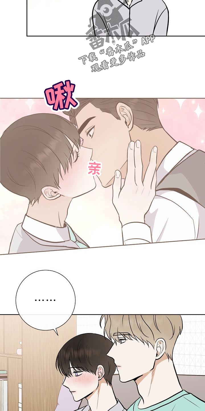 第62章：证明21