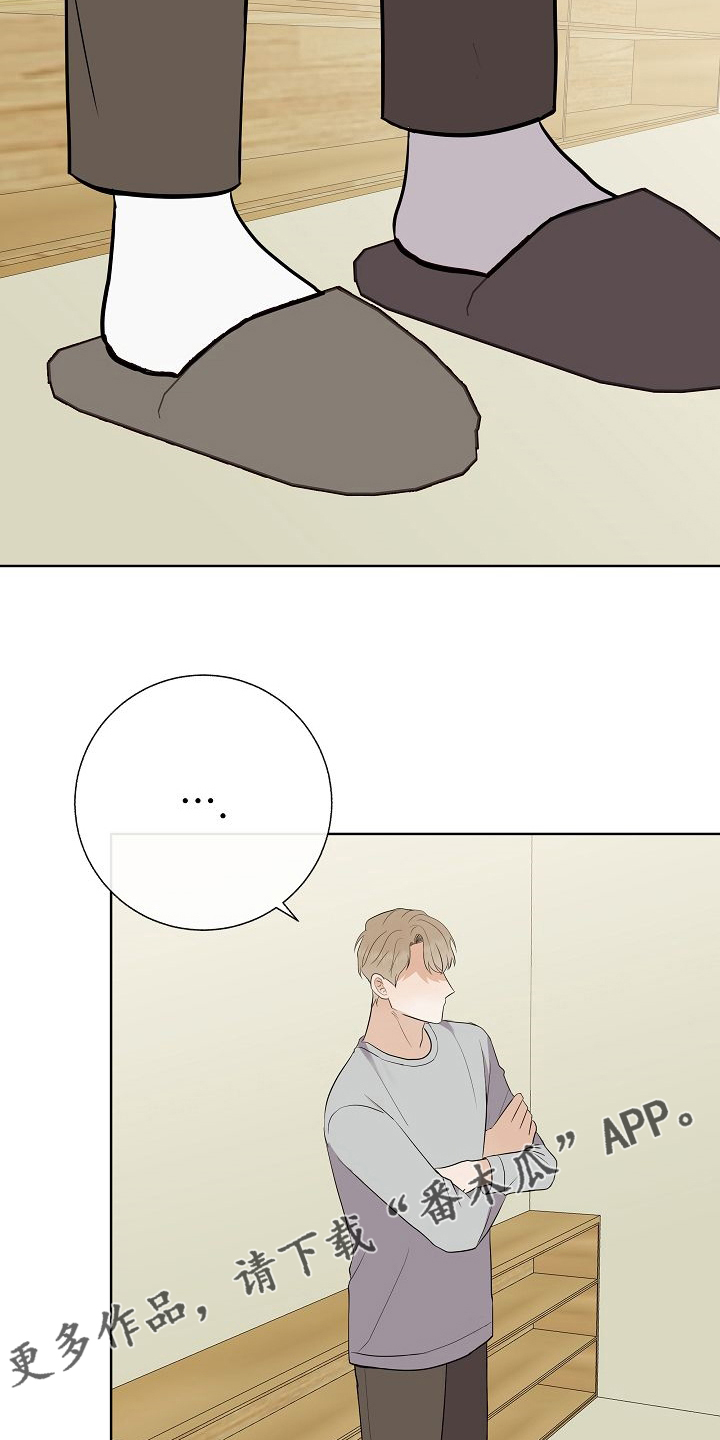 第37章：失望21