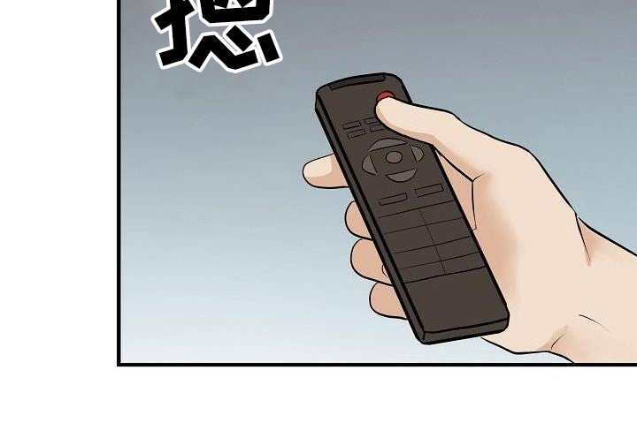 第106章：【第二季】早点睡觉21
