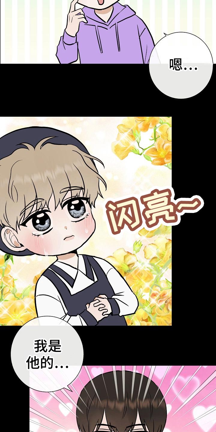 第62章：证明5