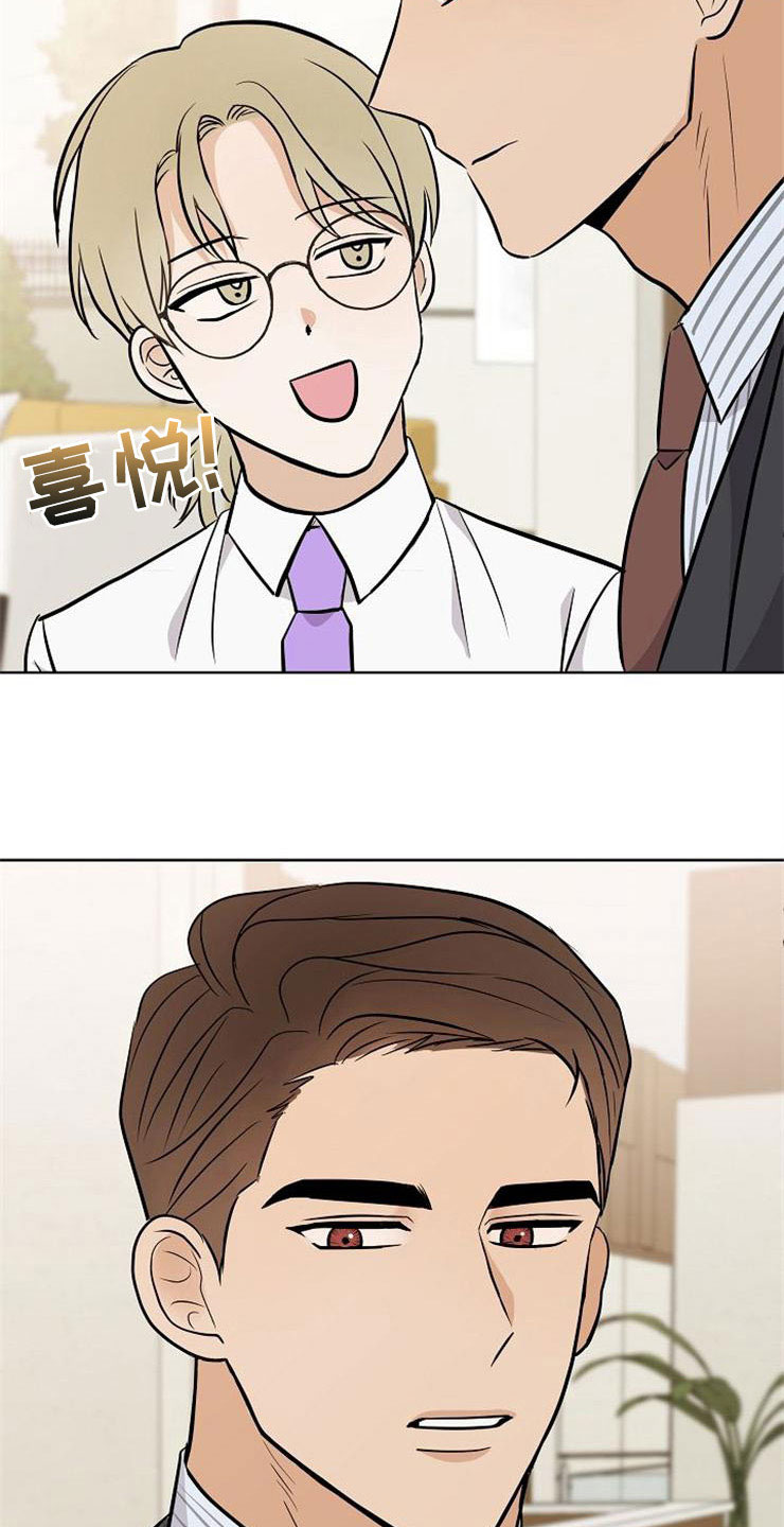第19章：赚钱不易27