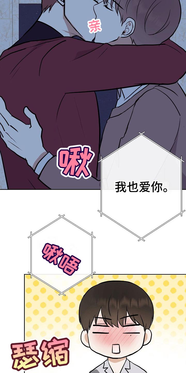 第62章：证明20