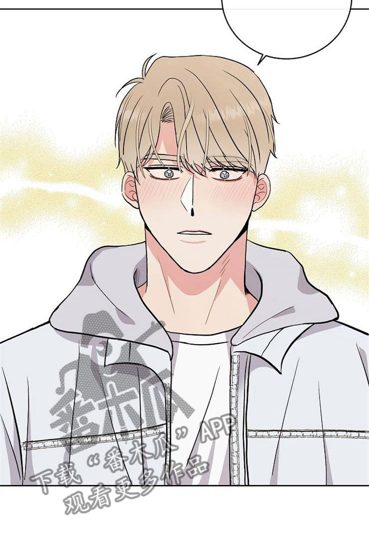 第14章：孩子爸爸10