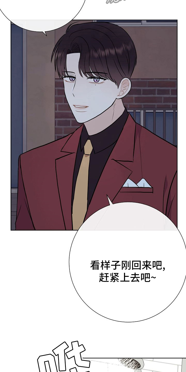 第47章：前车之鉴15
