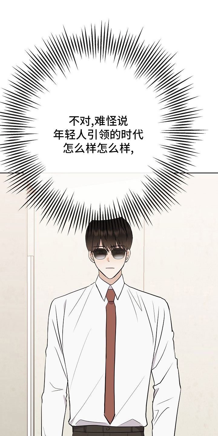 第35章：电话9