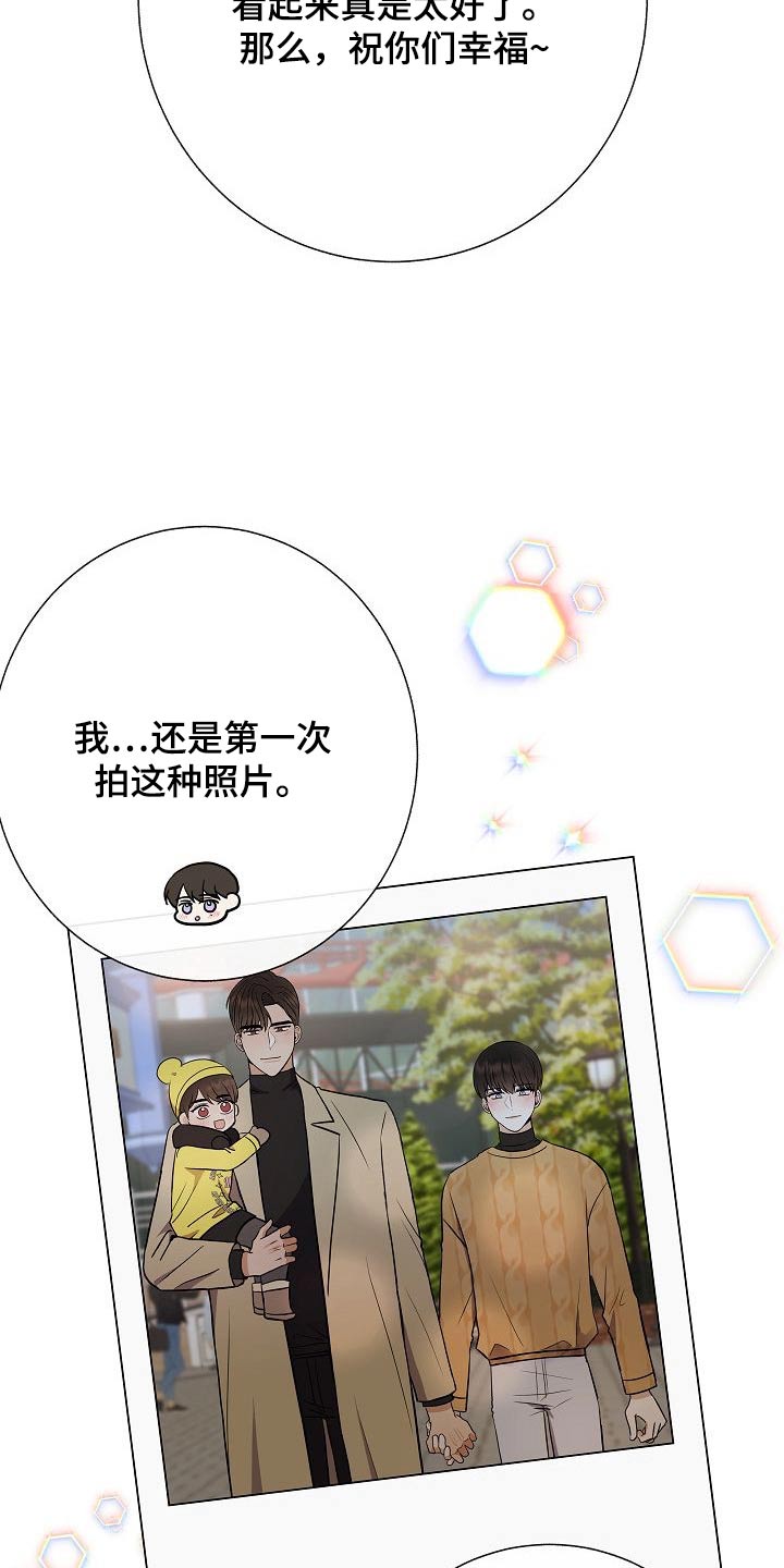第66章：提议8