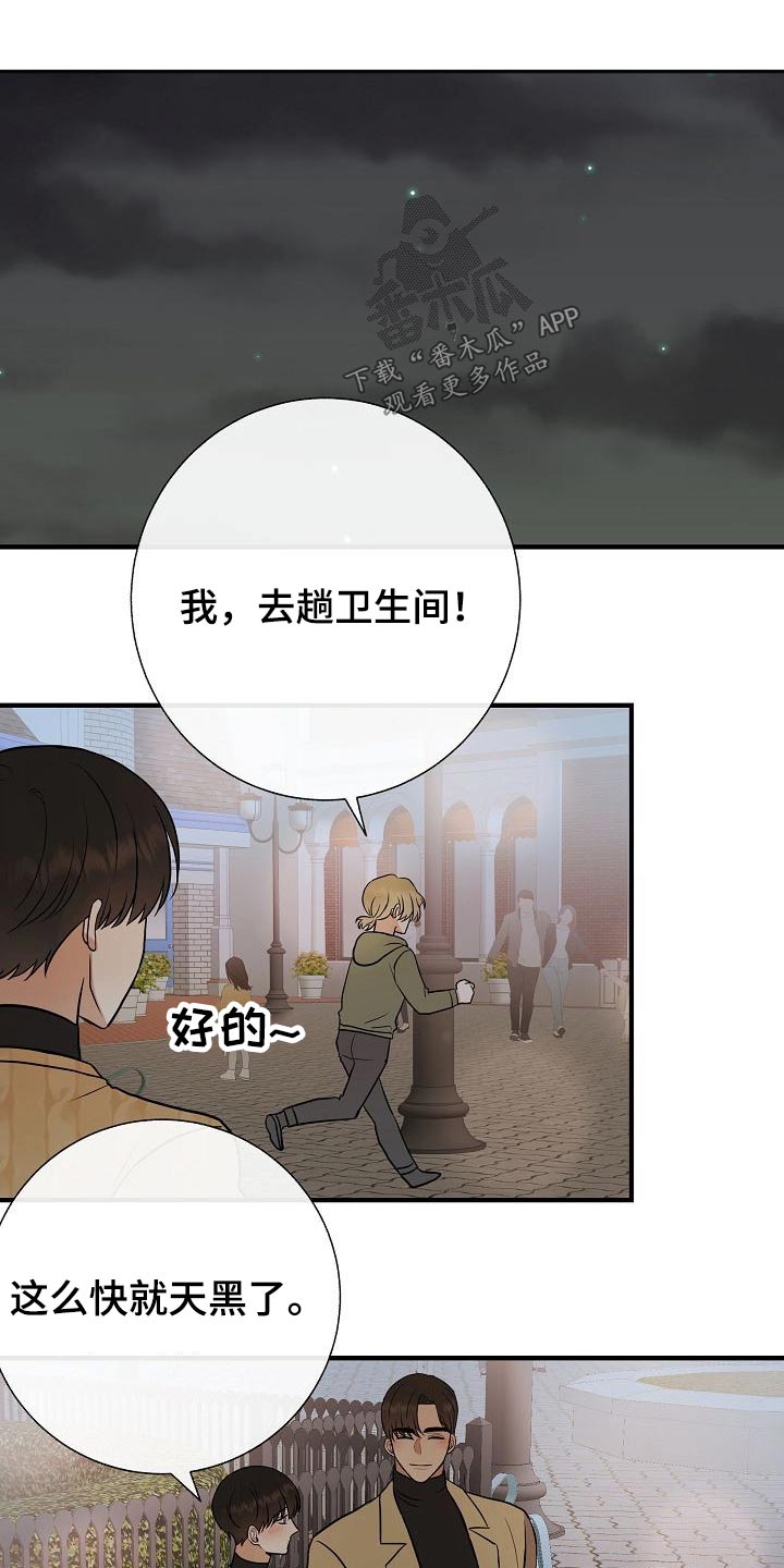 第66章：提议0