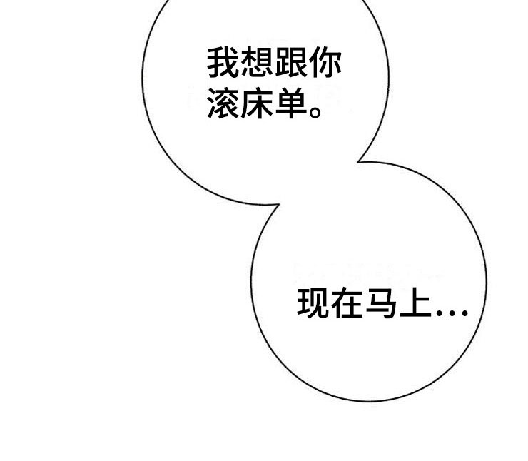 第22章：动摇24