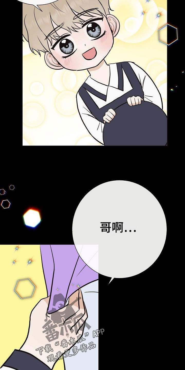 第62章：证明10