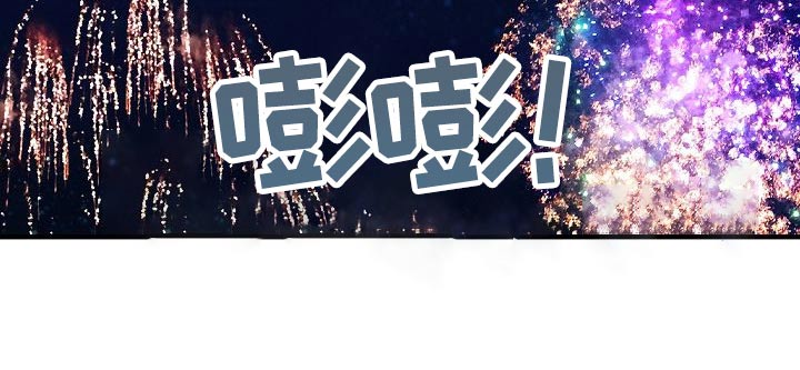 第67章：噩梦3