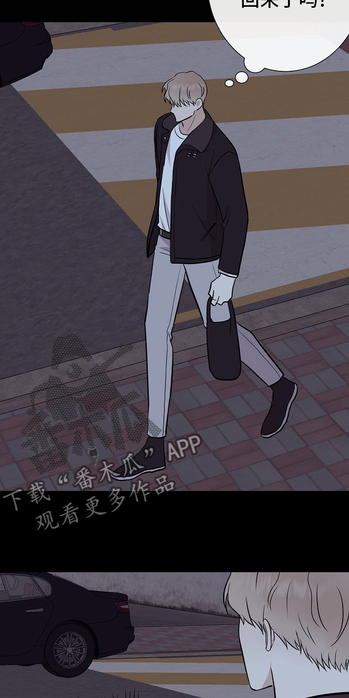 第47章：前车之鉴10
