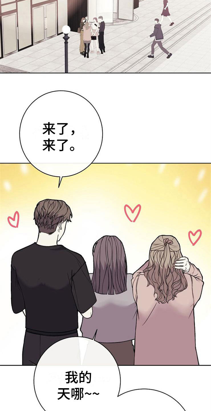第19章：赚钱不易4