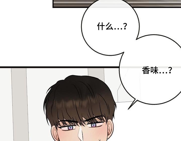 第108章：【第二季】美好回忆20
