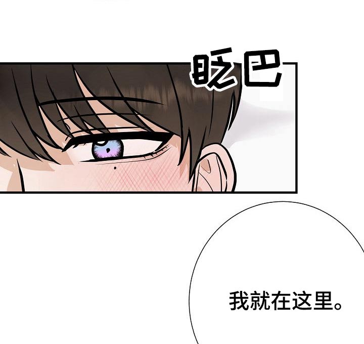 第72章：可以的2