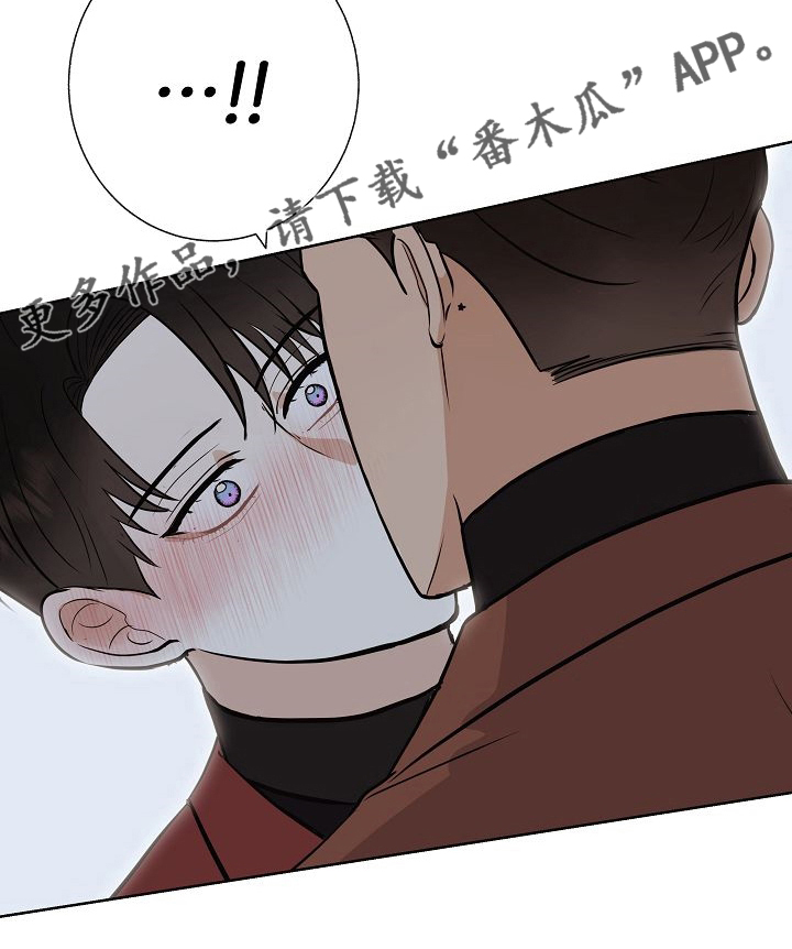 第46章：做戏做全套23