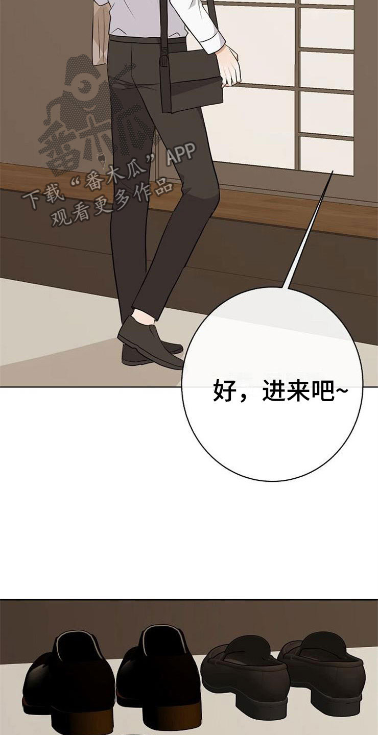 第20章：卑鄙4