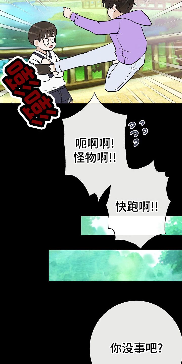 第62章：证明7
