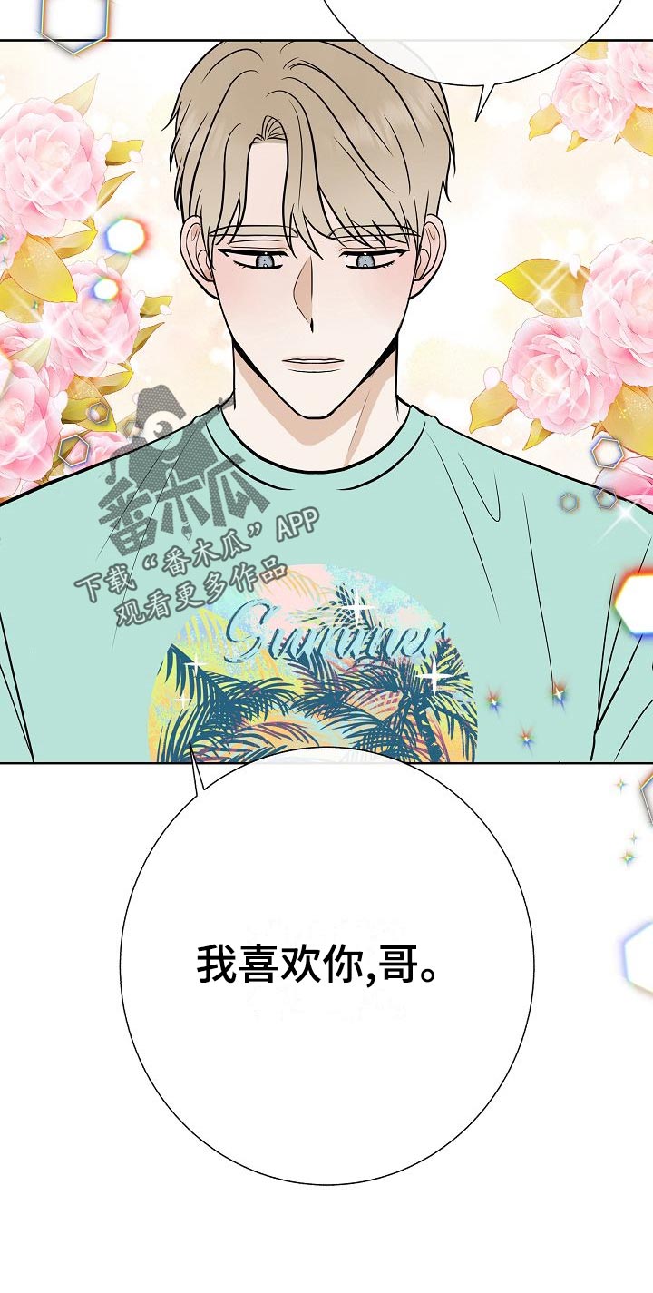 第62章：证明28