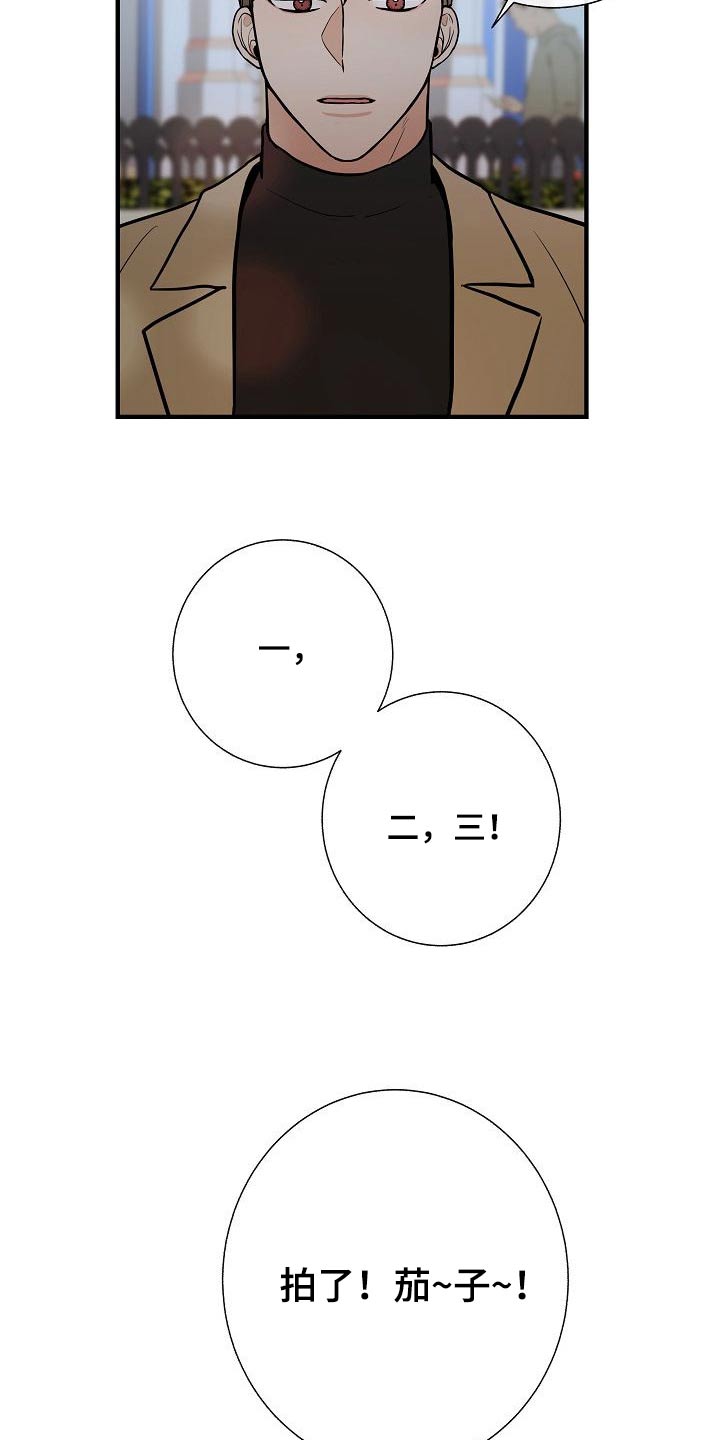 第66章：提议6