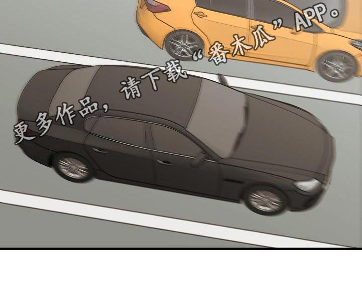 第110章：【第二季】知道了28