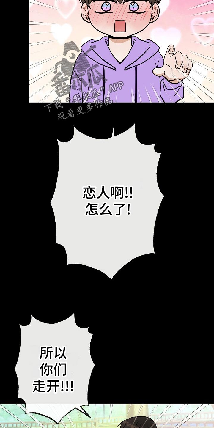 第62章：证明6