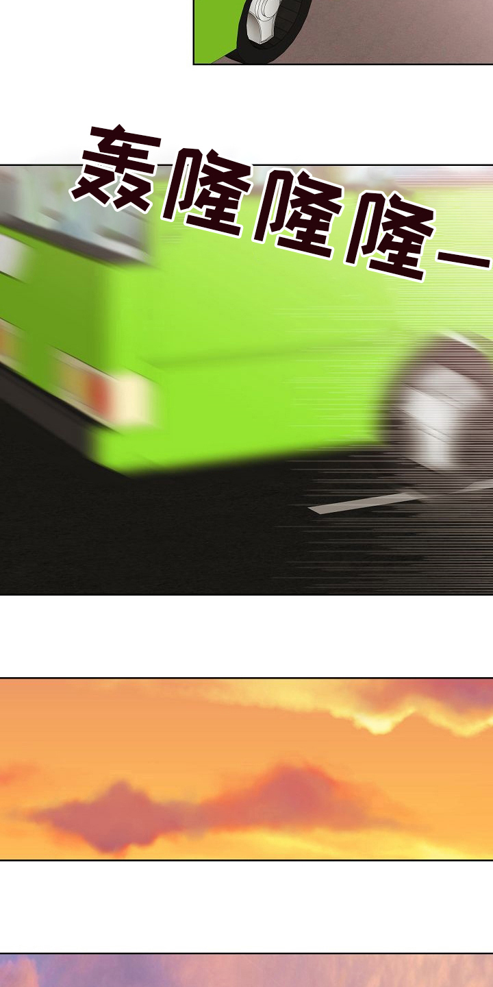 第33章：蛋糕1