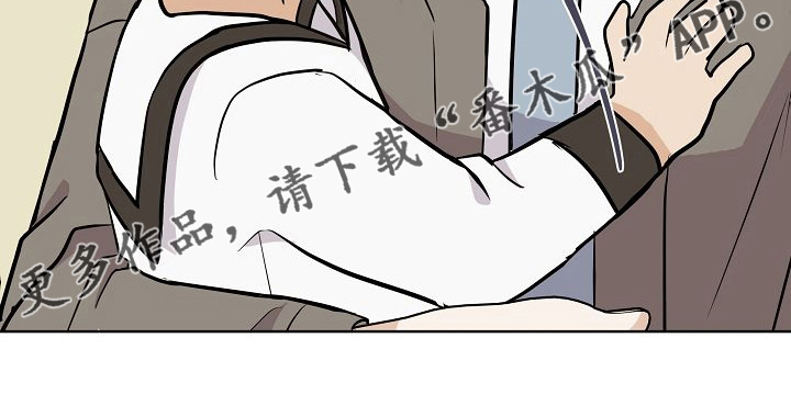 第33章：蛋糕18