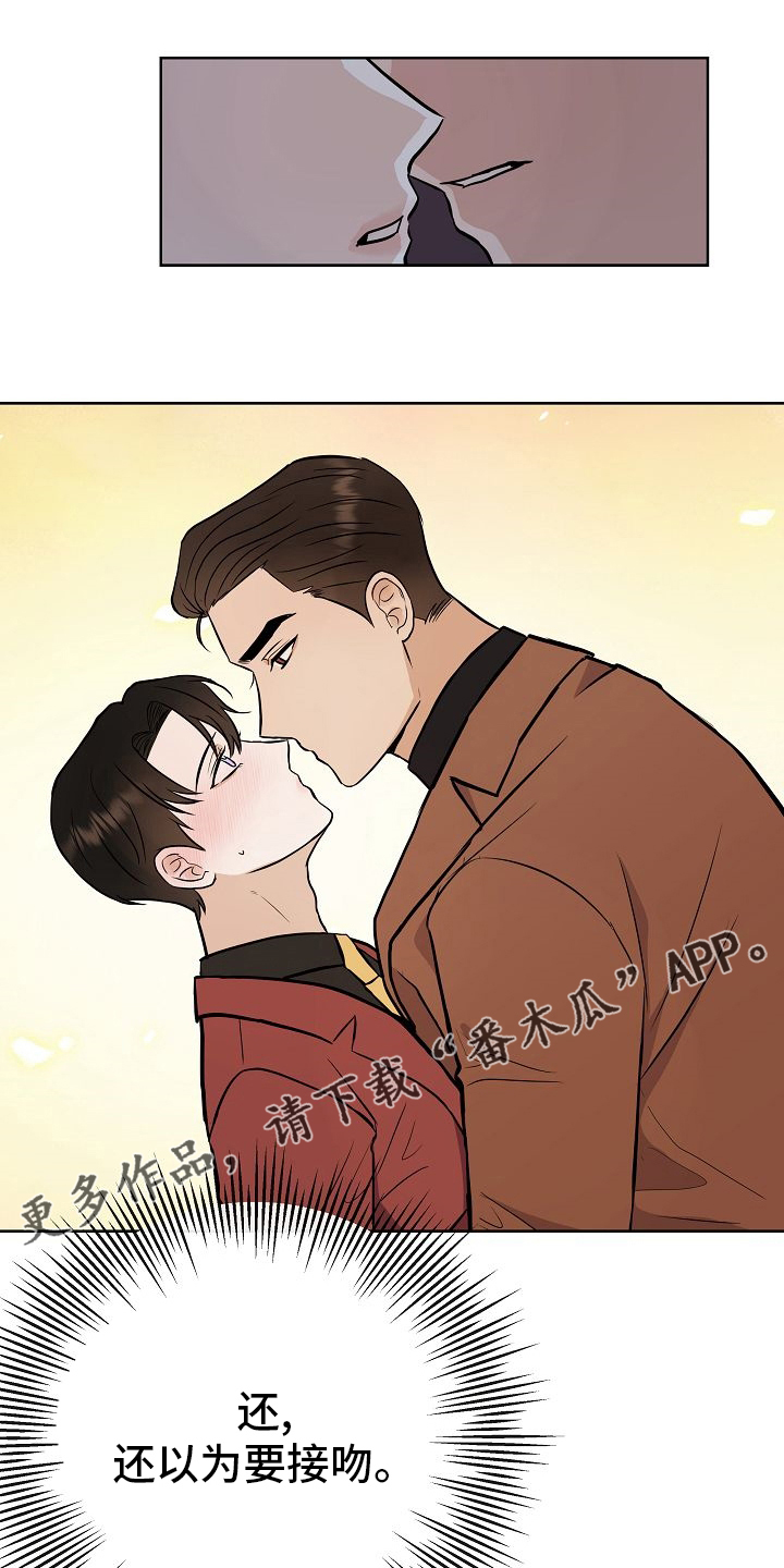 第47章：前车之鉴0