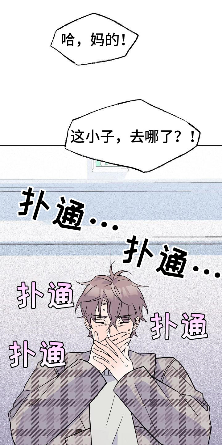第10章：助教5