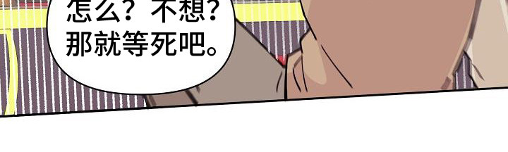 第4章：解决方法20