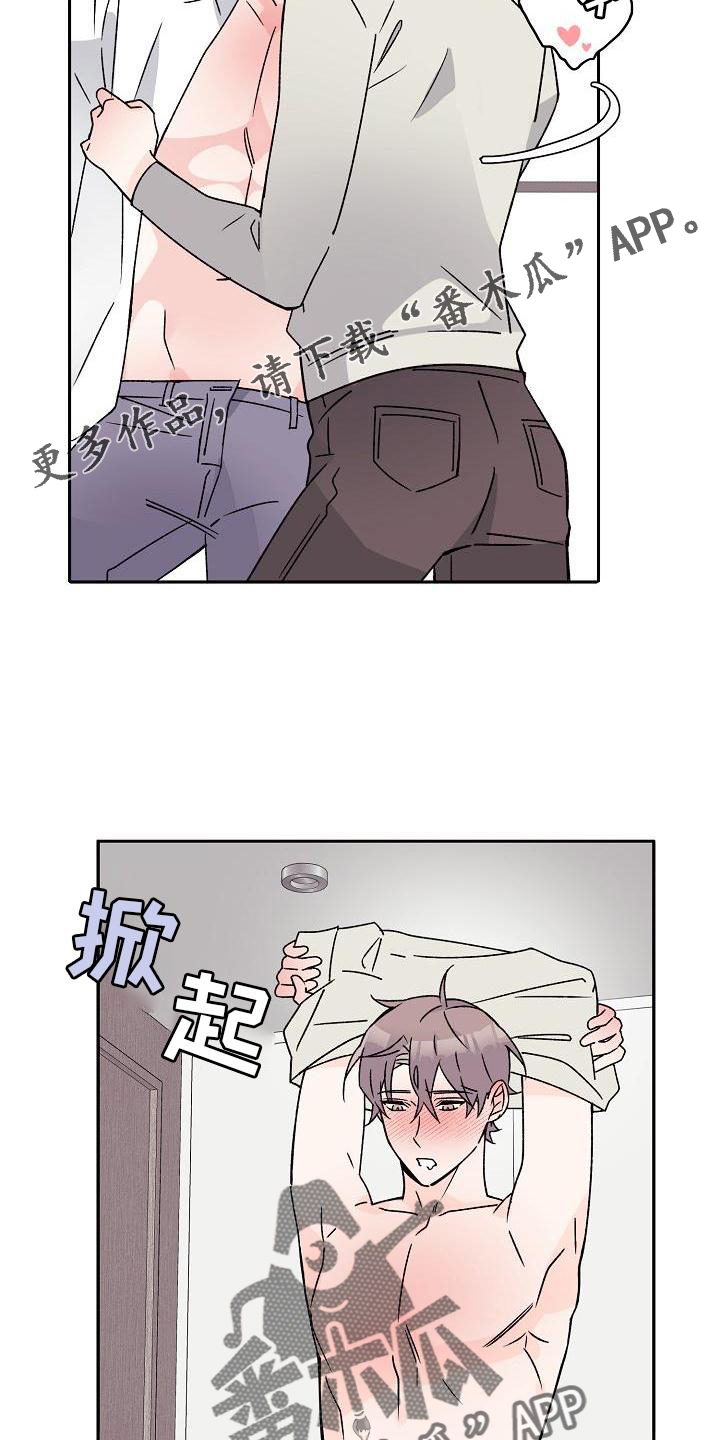 第16章：第一次10