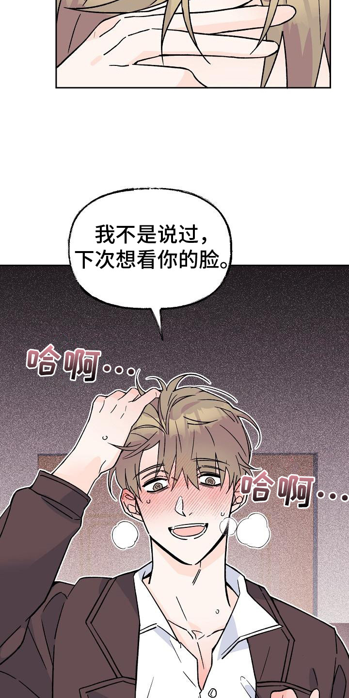 第10章：助教19